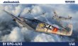 画像1: エデュアルド 1/48 メッサーシュミットBf109G-6/AS ウィークエンドエディション【プラモデル】