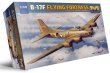 画像1: HKモデル(ホンコンモデル) 1/48 B-17F メンフィス ベル【プラモデル】 