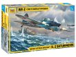 画像1: ズベズダ 1/48 IL-2 シュトゥルモヴィーク【プラモデル】 