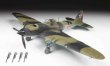 画像3: ズベズダ 1/48 IL-2 シュトゥルモヴィーク【プラモデル】 