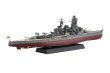 画像3: フジミ 1/700 日本海軍戦艦 金剛【プラモデル】