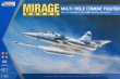 画像1: キネティック 1/48 ミラージュ 2000C フランス空軍 マルチロールファイター【プラモデル】