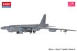 画像6: アカデミー 1/144 B-52H ストラトフォートレス “バッカニアーズ”【プラモデル】