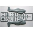 画像2: ソード 1/72 TBM-3W グッピー (米海軍、海上自衛隊、カナダ海軍、フランス海軍、オランダ海軍)【プラモデル】