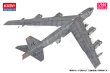 画像4: アカデミー 1/144 B-52H ストラトフォートレス “バッカニアーズ”【プラモデル】