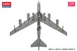 画像5: アカデミー 1/144 B-52H ストラトフォートレス “バッカニアーズ”【プラモデル】