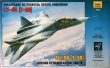 画像1: ズベズダ 1/72 スホーイ T-50 ロシア試作ステルス戦闘機【プラモデル】 