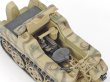 画像4: タミヤ 1/35 ドイツSd.Kfz.2 ケッテンクラート中期型【プラモデル】