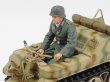 画像2: タミヤ 1/35 ドイツSd.Kfz.2 ケッテンクラート中期型【プラモデル】