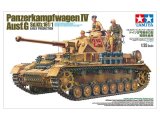 画像: タミヤ 1/35 ドイツIV号戦車G型 初期生産車【プラモデル】 