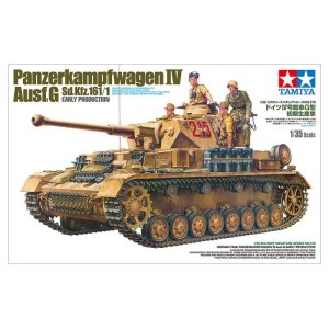 画像: タミヤ 1/35 ドイツIV号戦車G型 初期生産車【プラモデル】 