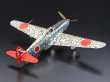 画像3: タミヤ 1/48 川崎 三式戦闘機 飛燕I型丁 シルバーメッキ仕様 (迷彩デカール付き)【プラモデル】 