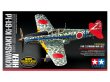 画像1: タミヤ 1/48 川崎 三式戦闘機 飛燕I型丁 シルバーメッキ仕様 (迷彩デカール付き)【プラモデル】 