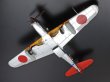 画像4: タミヤ 1/48 川崎 三式戦闘機 飛燕I型丁 シルバーメッキ仕様 (迷彩デカール付き)【プラモデル】 