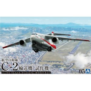 画像: アオシマ 1/144 航空自衛隊 C-2輸送機「試作機」【プラモデル】