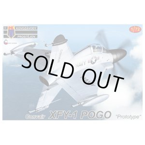 画像: KP モデル 1/72 コンベア XFY-1 ポゴ プロトタイプ【プラモデル】