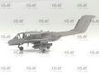 画像3: ICM 1/48 OV-10А ブロンコ【プラモデル】 