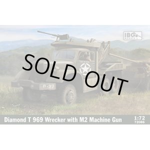 画像: IBG 1/72 米・ダイヤモンドT969レッカー+Ｍ２機関銃搭載・Eパーツ付【プラモデル】 