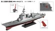 画像5: ピットロード 1/700 海上自衛隊 護衛艦 DDG-180 はぐろ【プラモデル】 