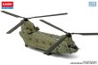 画像5: アカデミー 1/144 CH-47D/F/J/HC.Mk.1 "フォーネイションズ"【プラモデル】 