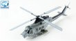 画像3: ドリームモデル 1/72 UH-1Y ヴェノム 米海兵隊 汎用ヘリコプター【プラモデル】 