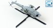 画像6: ドリームモデル 1/72 UH-1Y ヴェノム 米海兵隊 汎用ヘリコプター【プラモデル】 