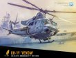 画像1: ドリームモデル 1/72 UH-1Y ヴェノム 米海兵隊 汎用ヘリコプター【プラモデル】 