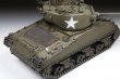 画像3: ズベズダ 1/35 アメリカ中戦車 M4A3 (76)W シャーマン【プラモデル】 