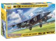 画像1: ズベズダ 1/48 YAK-130 ロシア練習機/軽攻撃機「ミットン」【プラモデル】 