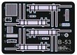 画像6: IBG 1/72 ランチャア3Ro重トラック自走砲100ミリ榴弾砲da100/17【プラモデル】