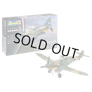 画像: ドイツレベル 1/32 メッサーシュミット Bf109G-2/4【プラモデル】 