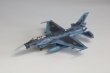 画像3: ファインモールド 1/72 航空自衛隊 F-2A戦闘機【プラモデル】 