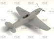 画像3: ICM 1/32 ソビエト Yak-9T 戦闘機【プラモデル】 