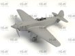 画像2: ICM 1/32 ソビエト Yak-9T 戦闘機【プラモデル】 