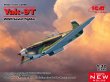 画像1: ICM 1/32 ソビエト Yak-9T 戦闘機【プラモデル】 