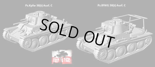 画像2: FTF 1/72 独・Pz.kpfw.38(t) Ausf.C 軽戦車/Pz.BfWG.38(t)指揮戦車【プラモデル】