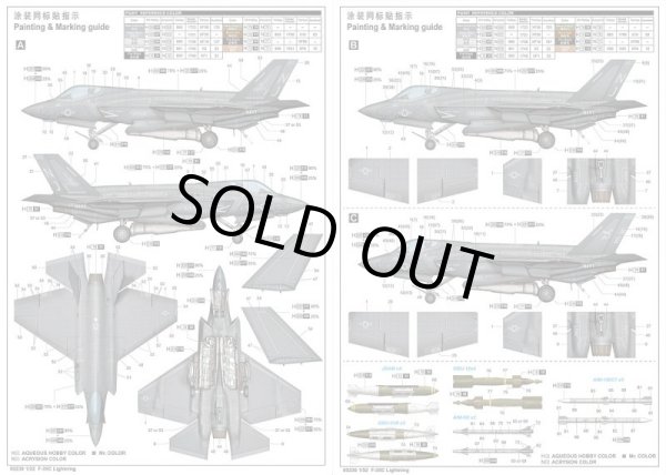 プラモデル通販ショップ森の里くらぶ