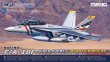 画像1: MENG 1/48 ボーイング F/A-18F スーパーホーネット VFA-2 バウンティハンターズ【プラモデル】 