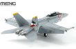 画像4: MENG 1/48 ボーイング F/A-18F スーパーホーネット VFA-2 バウンティハンターズ【プラモデル】 