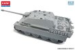 画像4: アカデミー 1/35 重駆逐戦車 ヤークトパンター G1【プラモデル】