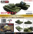 画像2: ウォルターソンズジャパン 1/72 ロシア軍 KV-1 1942年鋳造砲塔【プラモデル】