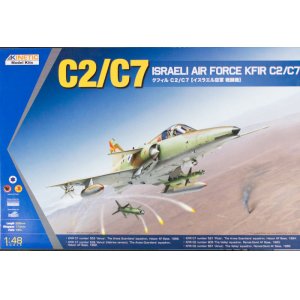 画像: キネティック 1/48 イスラエル空軍 クフィル C2/C7【プラモデル】