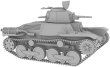 画像2: IBG 1/72 日・九五式軽戦車ハ号・北満型【プラモデル】 