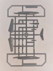 画像3: ミニウィング 1/144 フーガ CM.170 マジステール イスラエル空軍【プラモデル】 