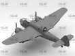 画像3: ICM 1/48 ブリストル ボーフォート Mk.I  雷撃機【プラモデル】 