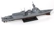 画像3: ピットロード 1/700 海上自衛隊 護衛艦 DDG-179 まや【プラモデル】