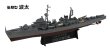 画像5: ピットロード 1/700 日本海軍 日振型海防艦(2隻入り)【プラモデル】