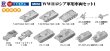 画像3: ピットロード 1/700  WW.II ロシア軍用車両セット 1【プラモデル】 