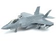 画像2: タミヤ 1/48 ロッキード マーチン F-35A ライトニングII【プラモデル】  