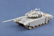 画像2: トランペッター 1/35 ロシア連邦軍 T-72B3主力戦車 (Mod.2016)【プラモデル】 